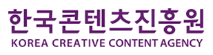KOCCA (Korea Creative Content Agency)