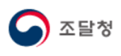 Public Procurement Service